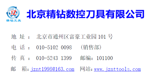 微信圖片_20220709172228_副本.png